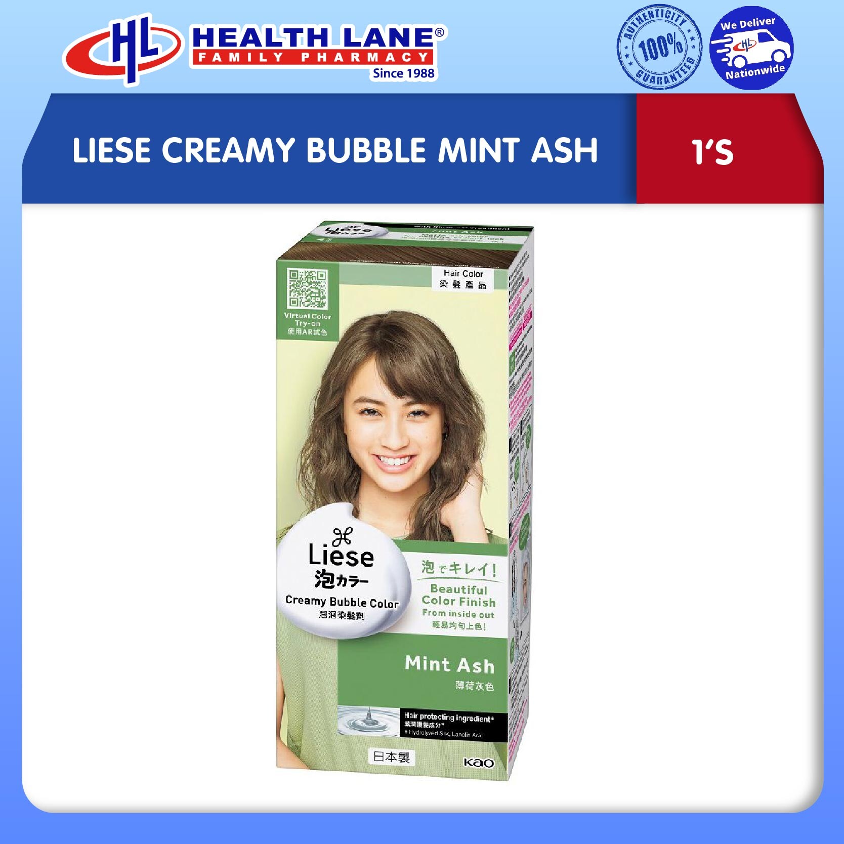 LIESE KRIMY BUBBLE PUDINAASH (1'S)